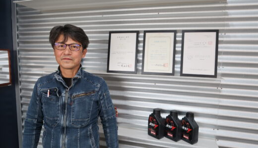 【Doyu news】（有）入江鉄工 代表取締役 入江義伸 氏の記事が掲載されました（2022.4.6）